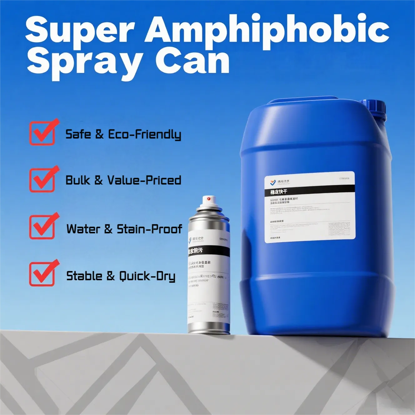 Main product image of super amphiphobic spray, showing a large blue barrel and a silver spray can of super amphiphobic spray, with text explaining the product's features of being safe, eco-friendly, bulk - quantity and value - priced, water and stain - proof, stable and quick - dry.
