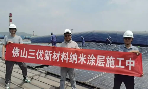 佛山三优新材料施工横幅